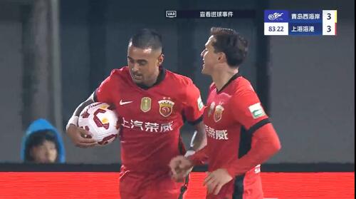 進球大戰！萊昂納多第83分鐘破門，19歲李新翔1射2傳！